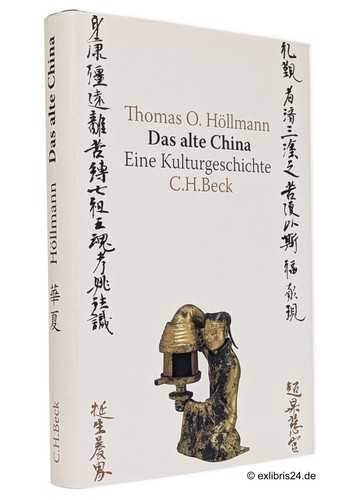 Thomas höllmann das alte - o., höllmann: